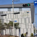 교육시설공제회관 | 드럼치고 어탕수제비먹는 일상(울산 중구 학생교육문화회관 근처 어탕수제비 맛집 남강)