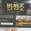 백석푸드 이미지