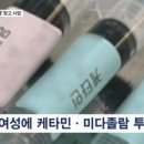 강남치과 네이버블로그