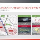 수원-0027 이미지