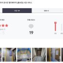 송악e-편한세상@ 이미지