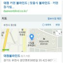 금천에이스요양원 이미지