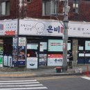 심곡로 이면도로 이미지