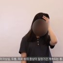 한슬팜 이미지