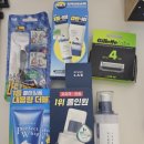 씨제이올리브영(주) 현대시티아울렛동대문점 | 올영세일 올리브영 세일 6월할인