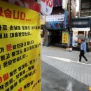문 노래연습장 이미지