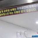 동글이셀프세차장 이미지