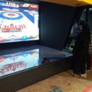 미래유통 이미지