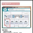 정석세무회계사무소