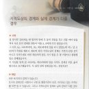 두레박 티스토리
