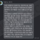 ESL어학원 이미지