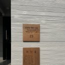 카페프레이(cafe.PRAY) 이미지