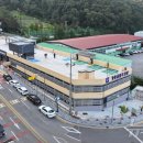 가화4길 옥천-3 이미지