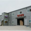 비슬로262길 이미지