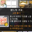 유엔아이헤어샵