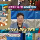 자두노래클럽