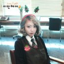 학미용실 - 고흥군 비봉로 125 | 학미용실