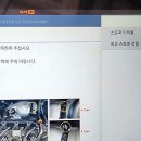 옥과카센타 이미지