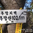 원북1 이미지