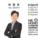 신포빌딩 이미지