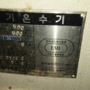 신평리 이미지