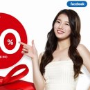 아리따움 앞 이미지