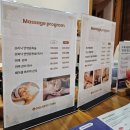 동방산업개발 | 도봉구 얼굴윤곽테라피 실시간 붓기삭제 &#39;마르마나디&#39; 만족 후기