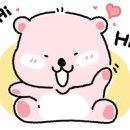 르물랑블랑제리