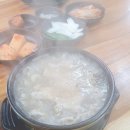 비래동족발식당