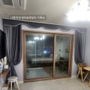 삼척 더끌림펜션 2번째 이용후기 / 내돈내산 / 바베큐장 이용 / 바다보이는 펜션 / 낚시 하기 좋은 펜션...