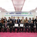 삼육대학교 이미지