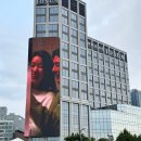 (주)조선호텔앤리조트 그랜드조선 부산 | 그랜드 조선 부산. 해운대 바로 앞 5성급 호텔. 파셜 오션 뷰 이용 후기