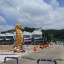 덕산LPG충전소
