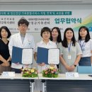 산청군 정신건강복지센터 이미지