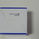 우보유통