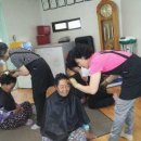 중산리경로당 Daum카페