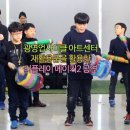 아트메이커13 이미지