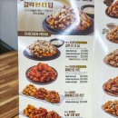 노랑통닭연경점 네이버블로그