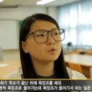 한국경마축산고등학교(기숙사) 더팩트