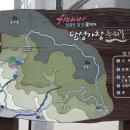 비내 경로당 티스토리