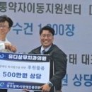 상무치과의원 이미지