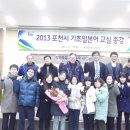 기초일본어교실 이미지