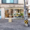 풍수지리 | 인왕산 카페 서촌온당 서촌 가볼만한곳 풍수지리 명당 후기