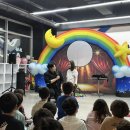 소하스타클래스 태권도장 | 마술공연 후기｜광명 소하 스타클래스 합숙 마술공연 현장 반응 최고