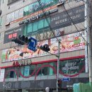 하이쌀롱 | [부산동래미용실] 4U헤어살롱에서 극손상모 탈출 인생 하이레이어드펌 솔직후기