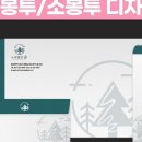 디자인다이렉트 이미지