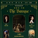 브런치 콘서트 이미지