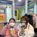 수민아트미술학원