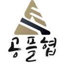 세종 대전 충북 충남 배달대행 이미지