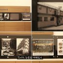 한성여관 이미지